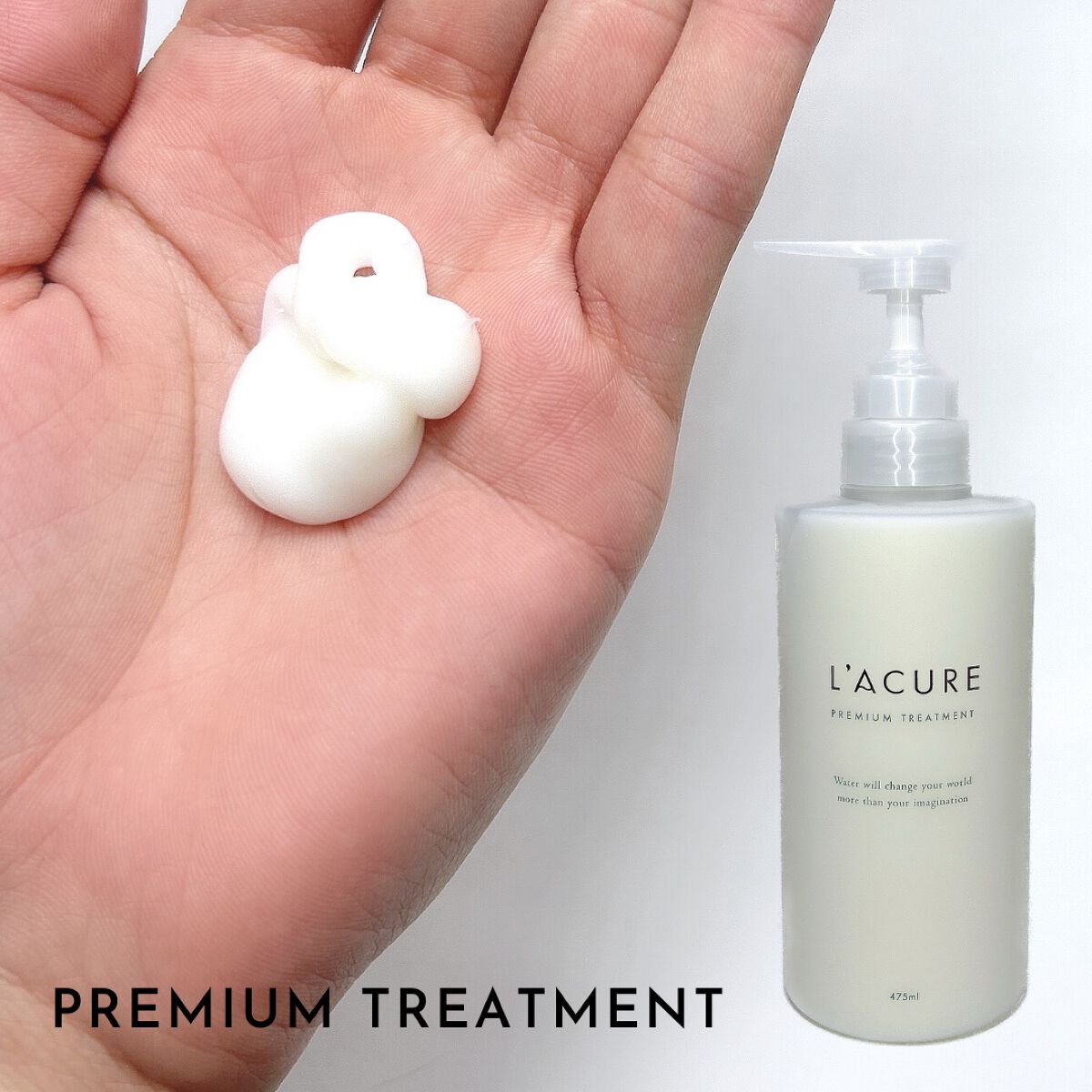 プレミアムシャンプー／プレミアムトリートメント シャンプー/L'ACURE/市販シャンプーを使ったクチコミ（3枚目）
