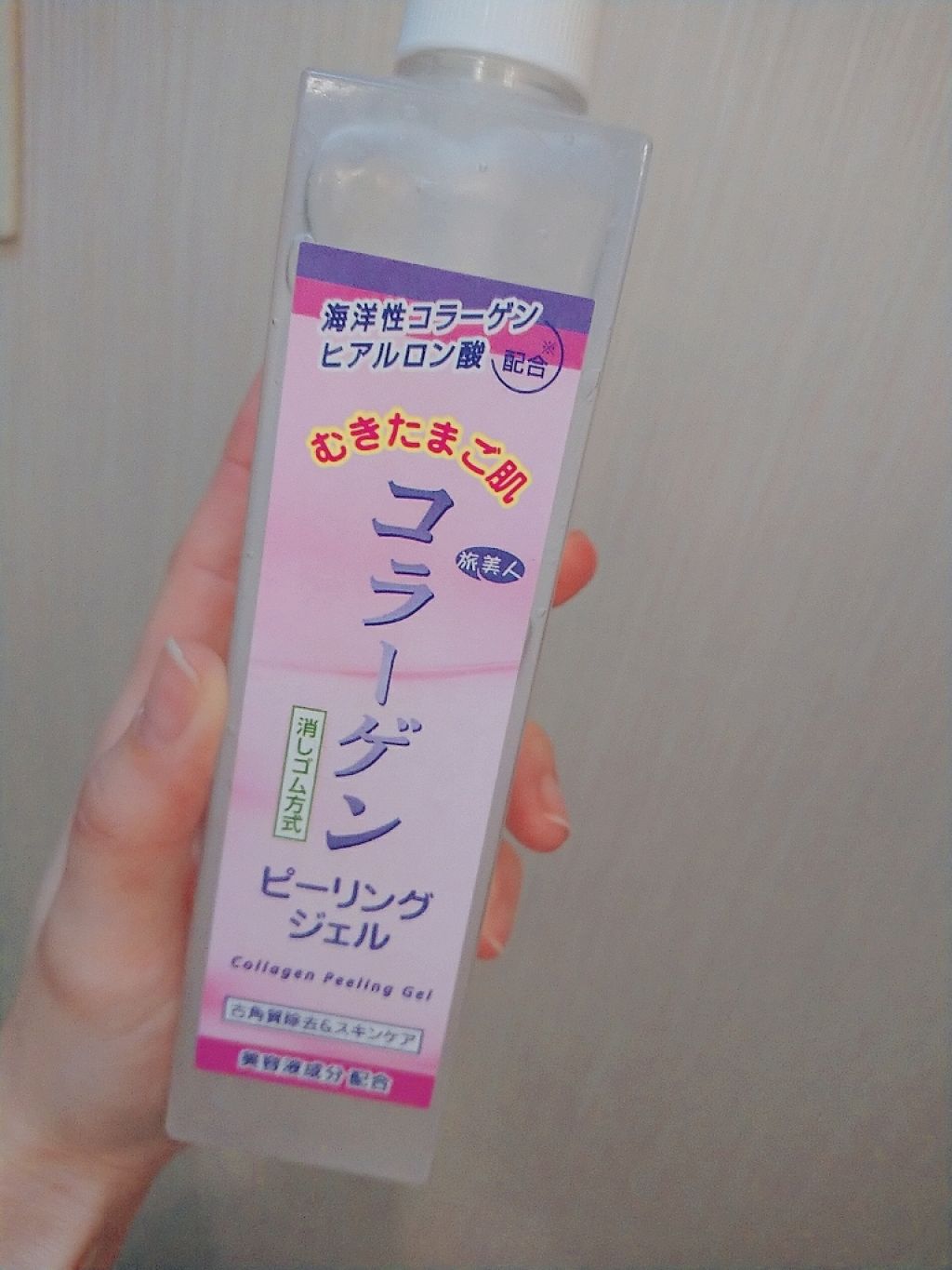 コラーゲンピーリングジェル/旅美人/ピーリングを使ったクチコミ（1枚目）