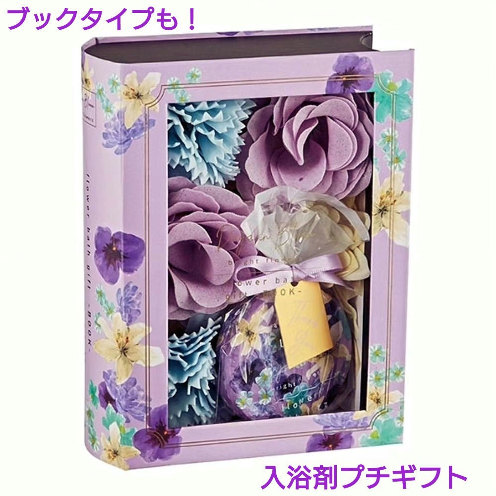 ðª»Jmp.ðŒðððð 333𪻠on LIPS ãðâÍDaysinBloomðâÍïŒãã€ãºã€ã³ãã«ãŒã ïŒãã¹ã..ãïŒ6æç®ïŒ