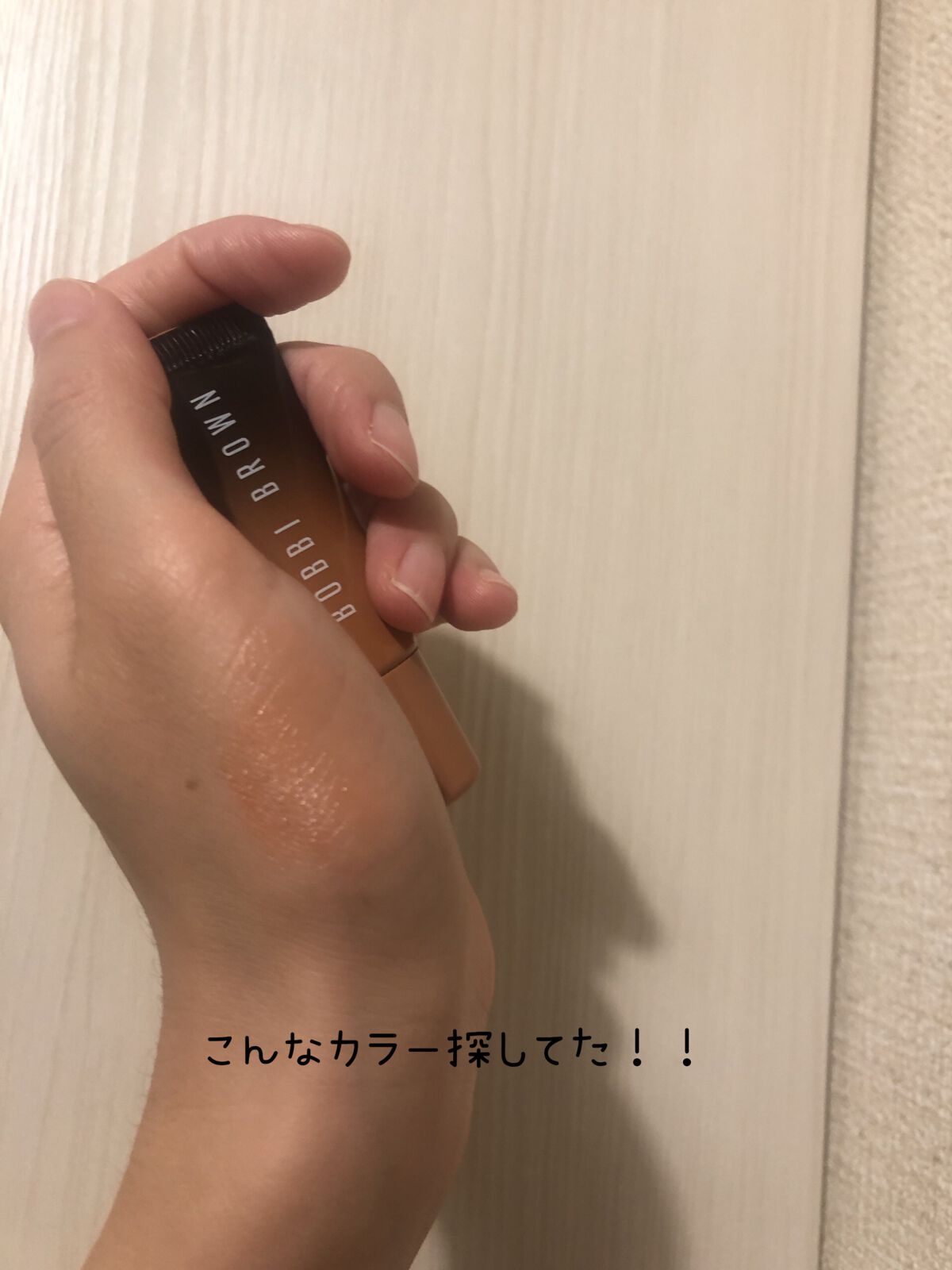 クラッシュド クリーミー カラー フォー チークス & リップス/BOBBI BROWN/ジェル・クリームチークを使ったクチコミ(3枚目)