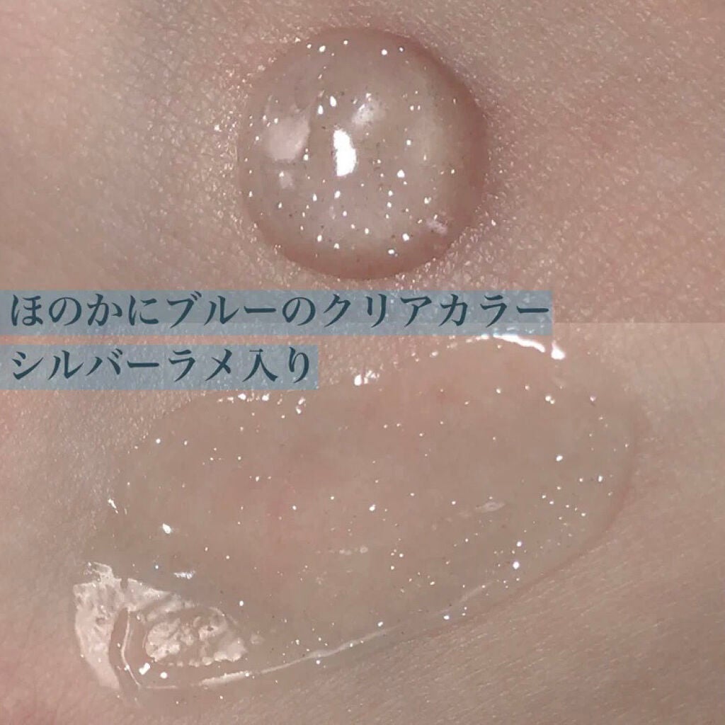 美容液マスクプライマー(クリアブルー)/Borica/化粧下地を使ったクチコミ(2枚目)