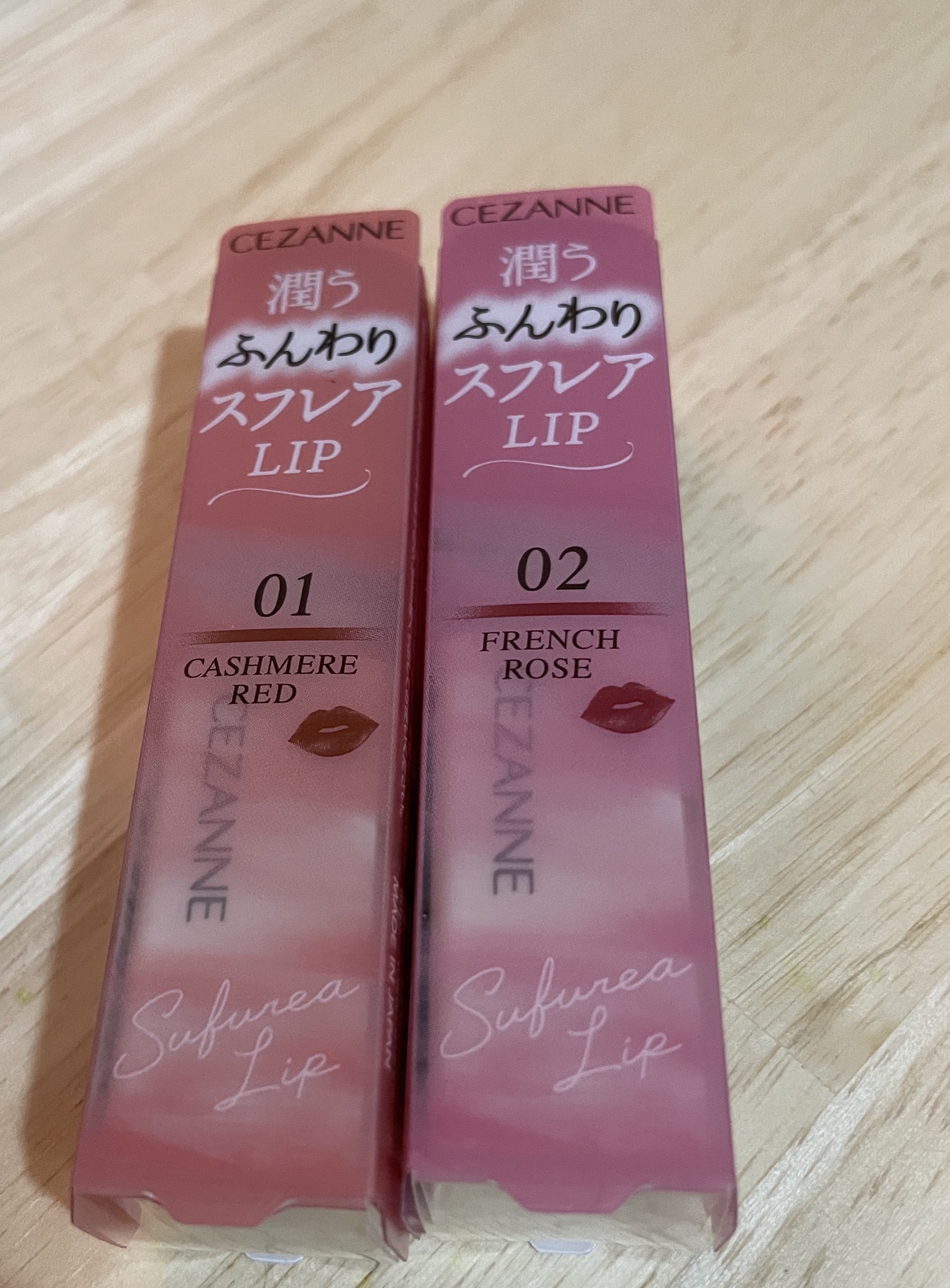 スフレアリップ/CEZANNE/口紅を使ったクチコミ（3枚目）