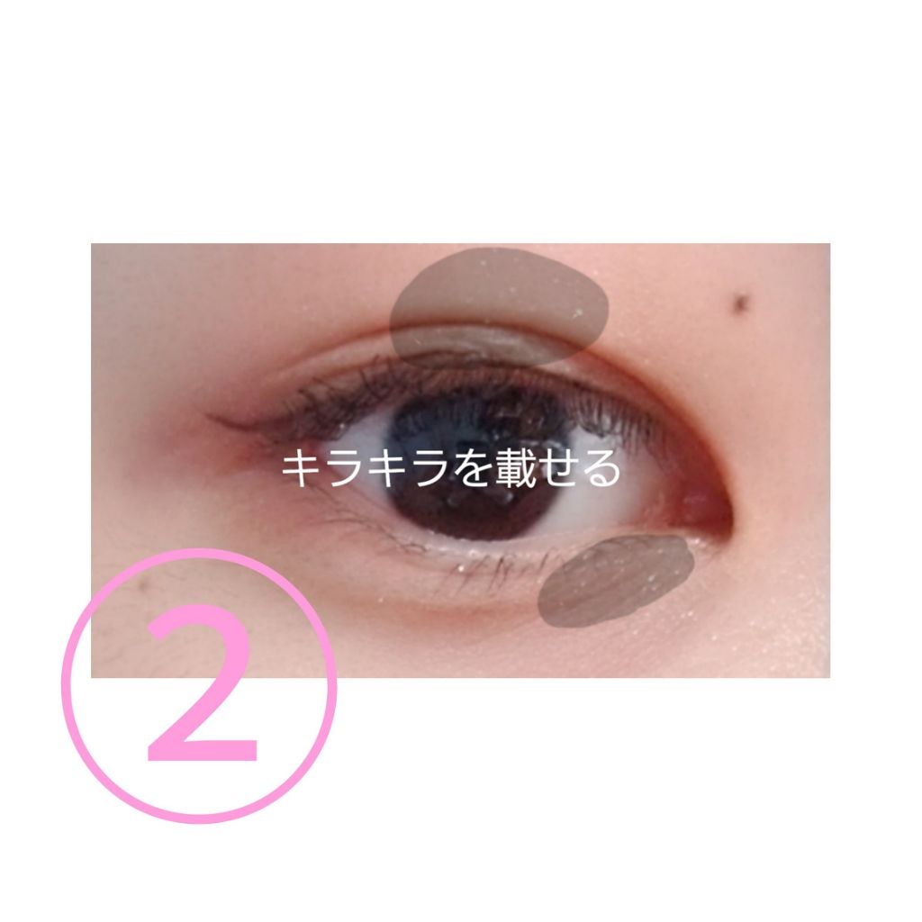 ラッシュエキスパンダー ロングロングロング/MAJOLICA MAJORCA/マスカラを使ったクチコミ(4枚目)