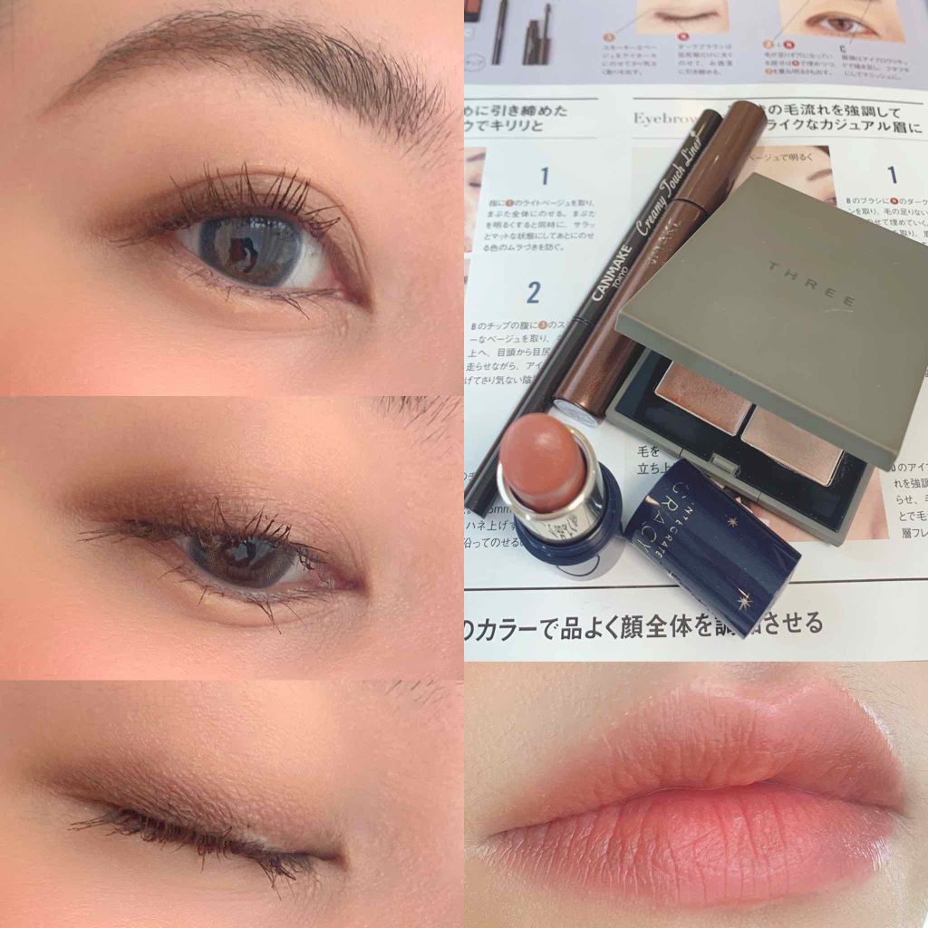 GLOW 2019年10月号/GLOW/雑誌を使ったクチコミ（2枚目）