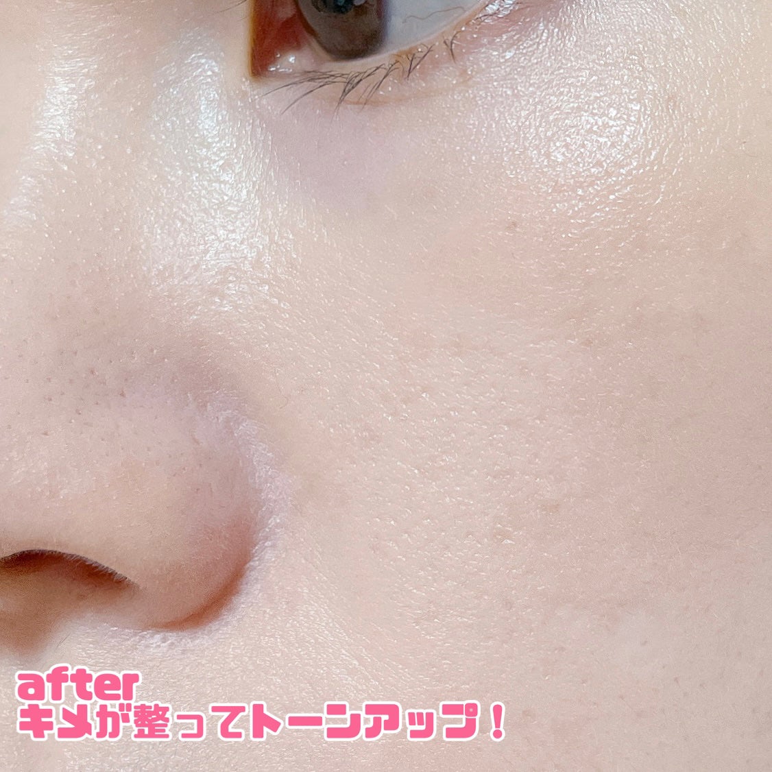 アクアリースキンウェア/ESPRIQUE/クッションファンデーションを使ったクチコミ(4枚目)