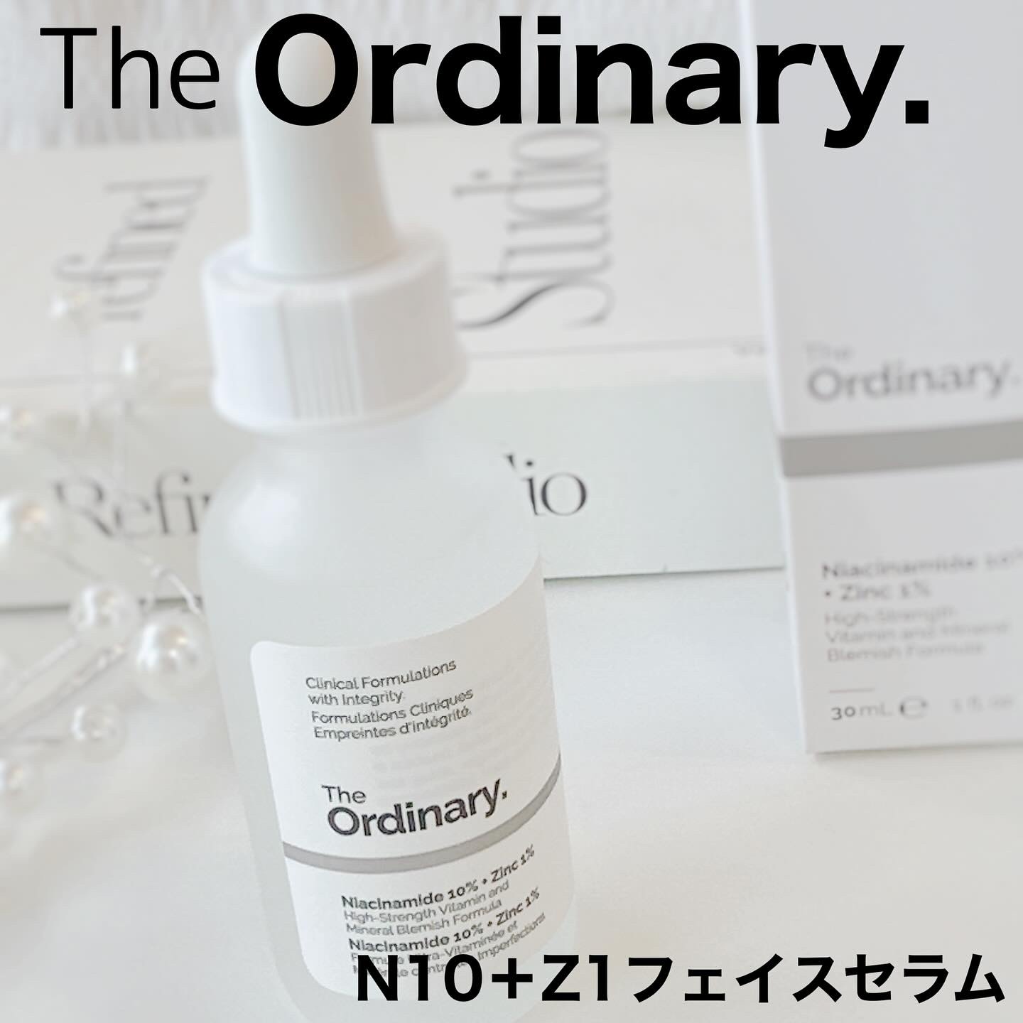 N10+Z1フェイスセラム /The Ordinary/美容液を使ったクチコミ（1枚目）