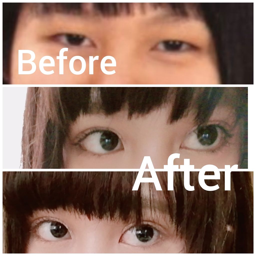 ワンダーアイリッドテープ Extra/D-UP/二重まぶた用アイテムを使ったクチコミ（1枚目）