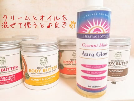 オーラグロー(ローズ)/Heritage consumer products(海外)/ボディオイルを使ったクチコミ(2枚目)