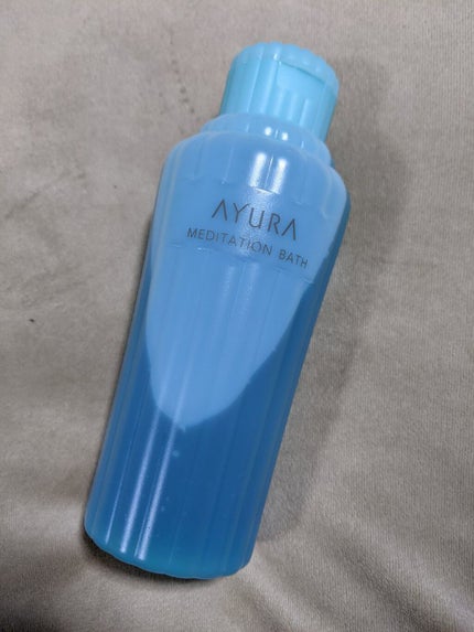 メディテーションバス(香涼み) /AYURA/保湿系入浴剤を使ったクチコミ(1枚目)
