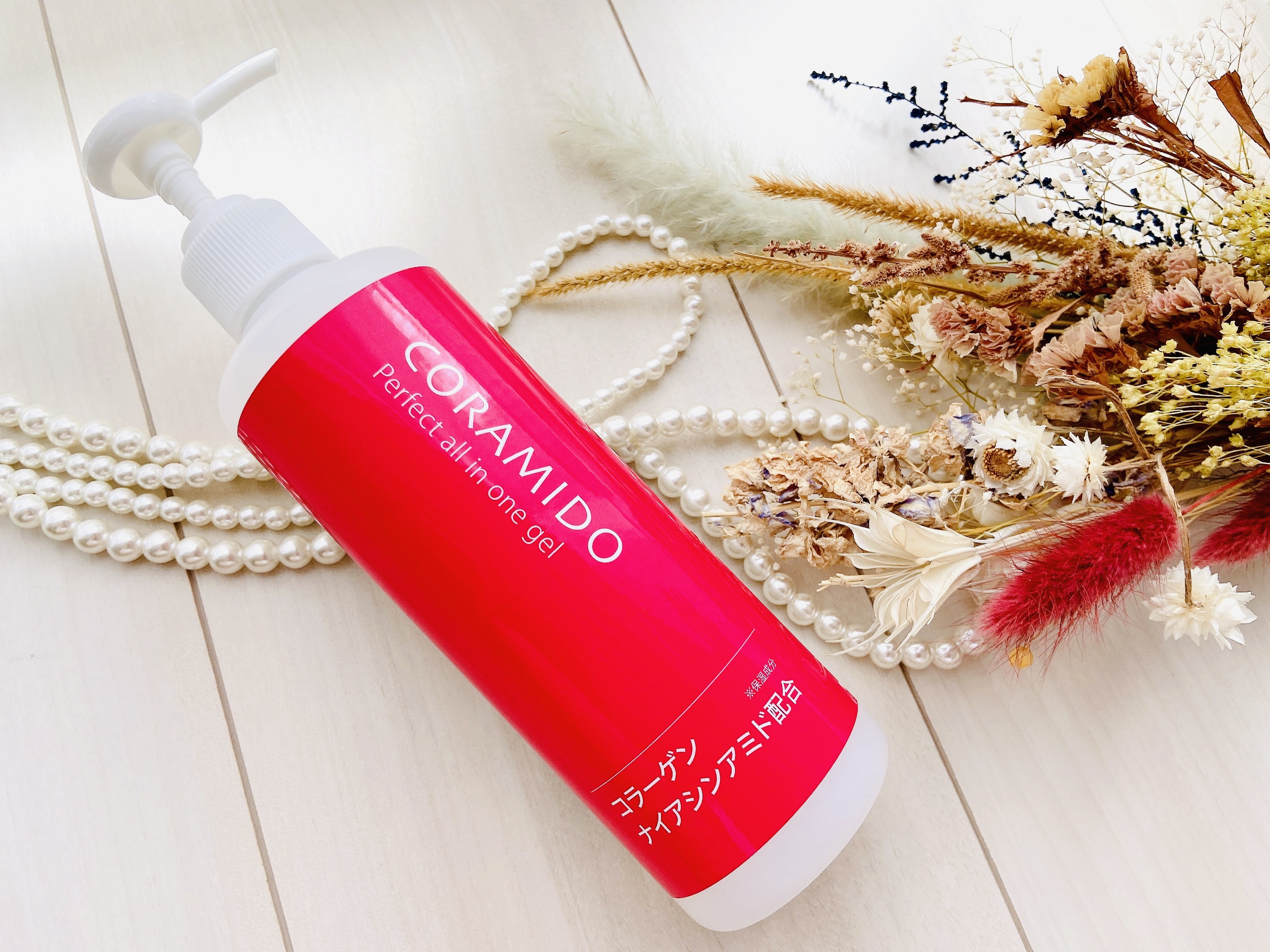 コラミドパーフェクトオールインワンジェル/CORAMIDO/オールインワン化粧品を使ったクチコミ（2枚目）