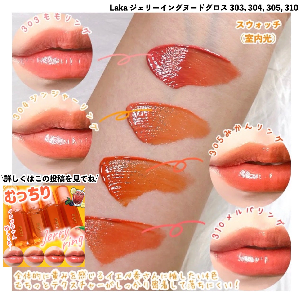 ソフトブラーリングアイパレット/wakemake/アイシャドウパレットを使ったクチコミ(7枚目)