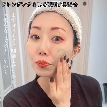 プレミアムもちソープ「グリーンアルティザン」/アレンシア/その他洗顔料を使ったクチコミ(9枚目)