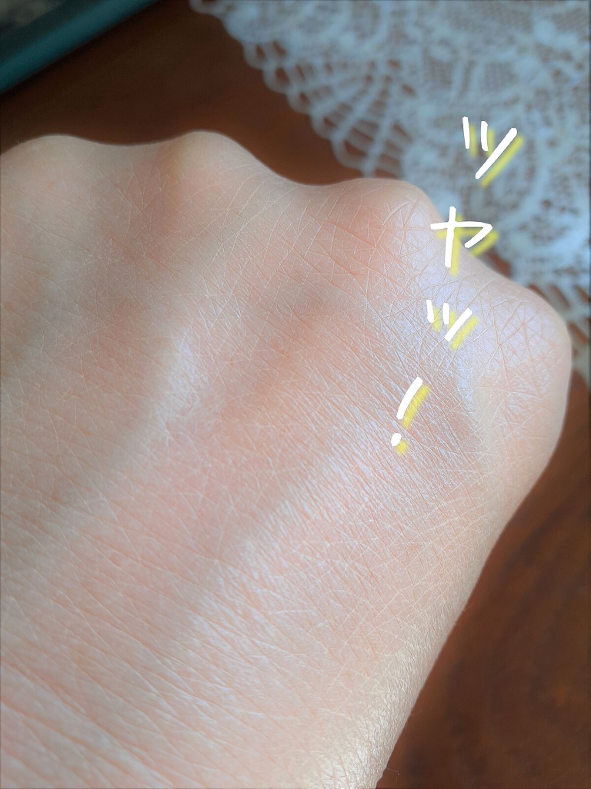 カラーチェンジファンデーション/QUEI/クリーム・エマルジョンファンデーションを使ったクチコミ（3枚目）