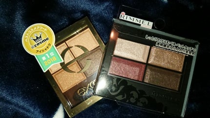 スキニーリッチシャドウ/excel/アイシャドウパレットを使ったクチコミ(1枚目)