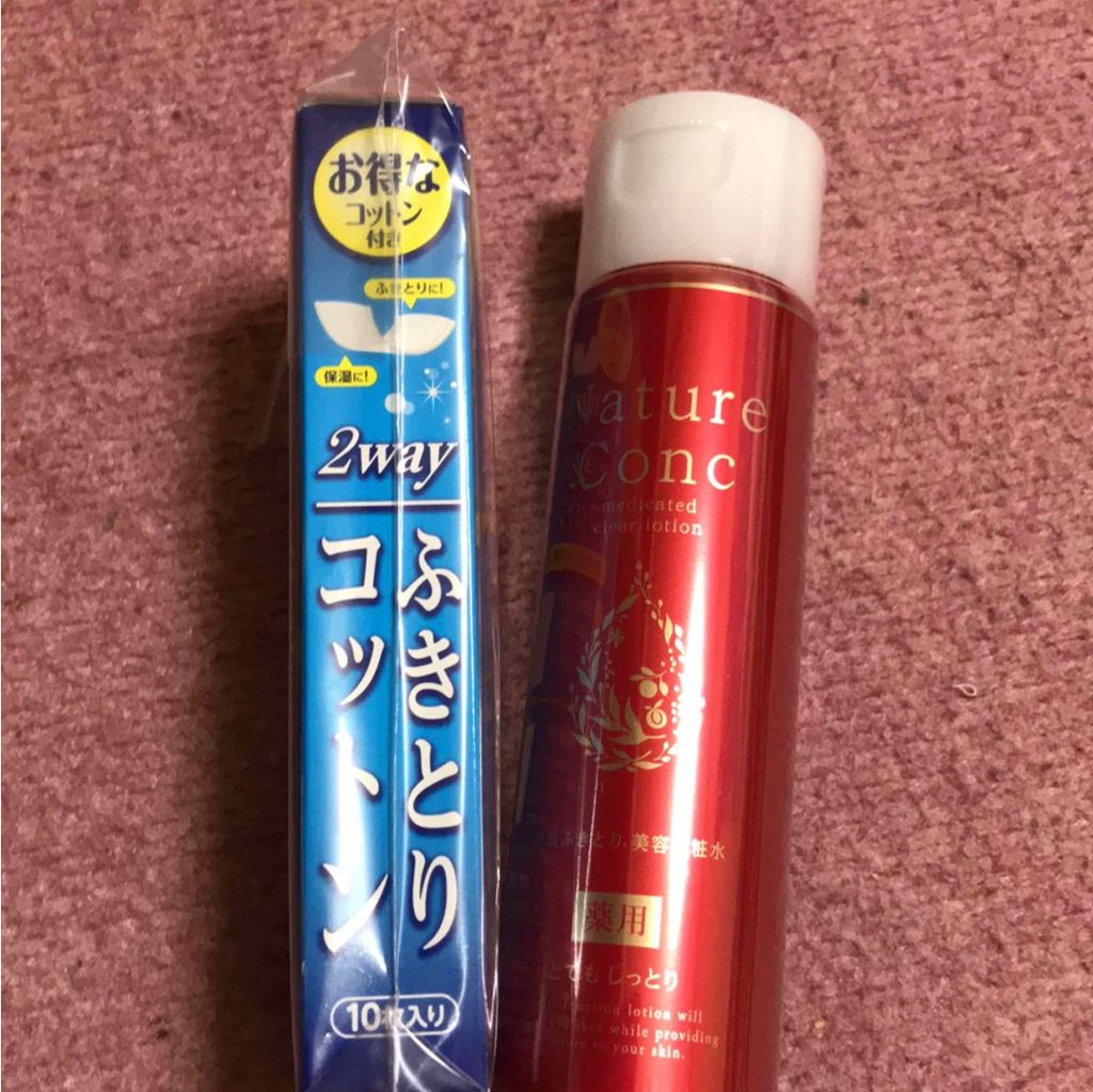 ネイチャーコンク クリアローション/ネイチャーコンク/化粧水を使ったクチコミ（1枚目）
