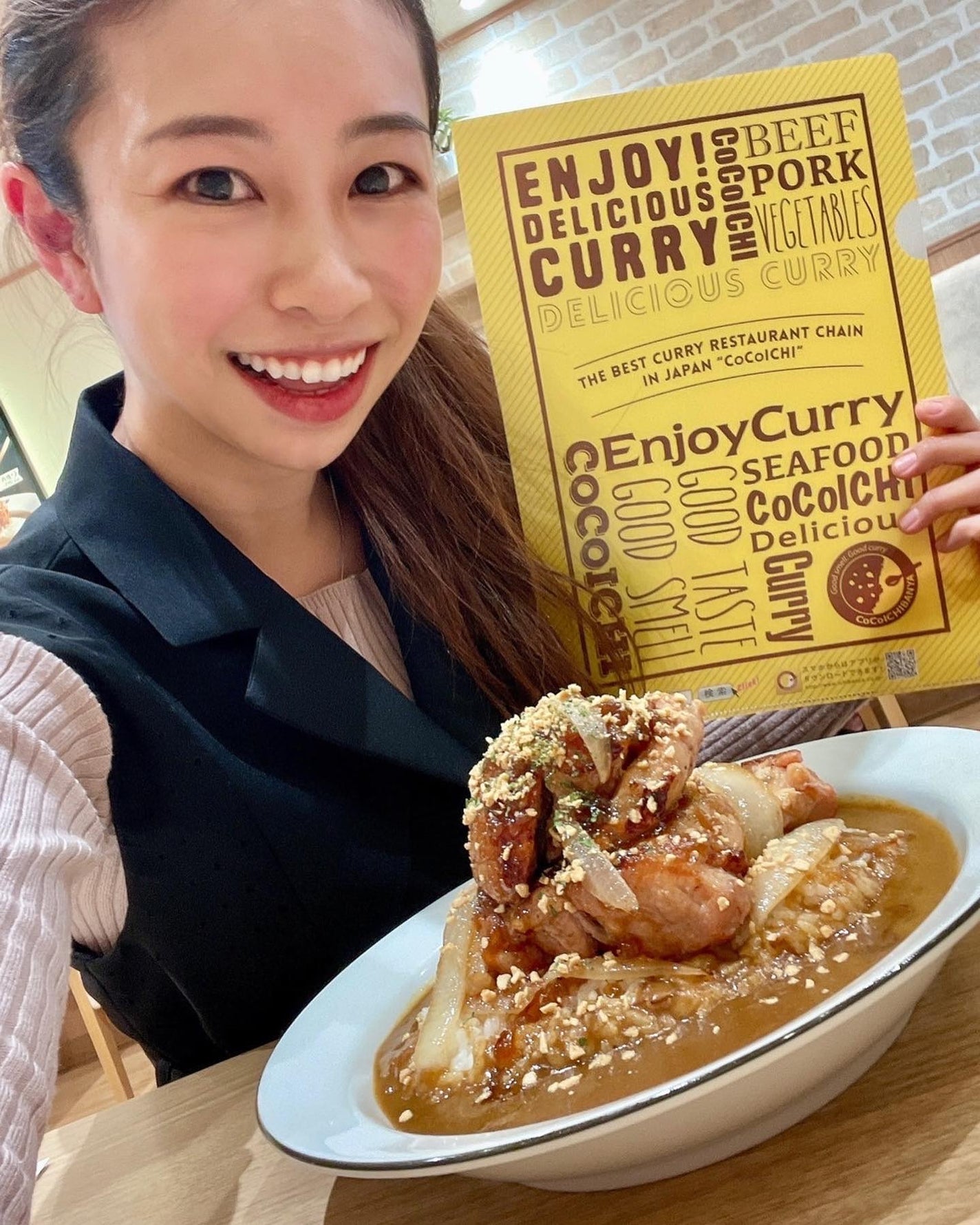 燃やしてスリム/山田養蜂場(健康食品)/ボディサプリメントを使ったクチコミ(4枚目)