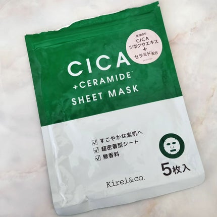 シカケアシートマスク/Kirei&co./シートマスク・パックを使ったクチコミ(1枚目)