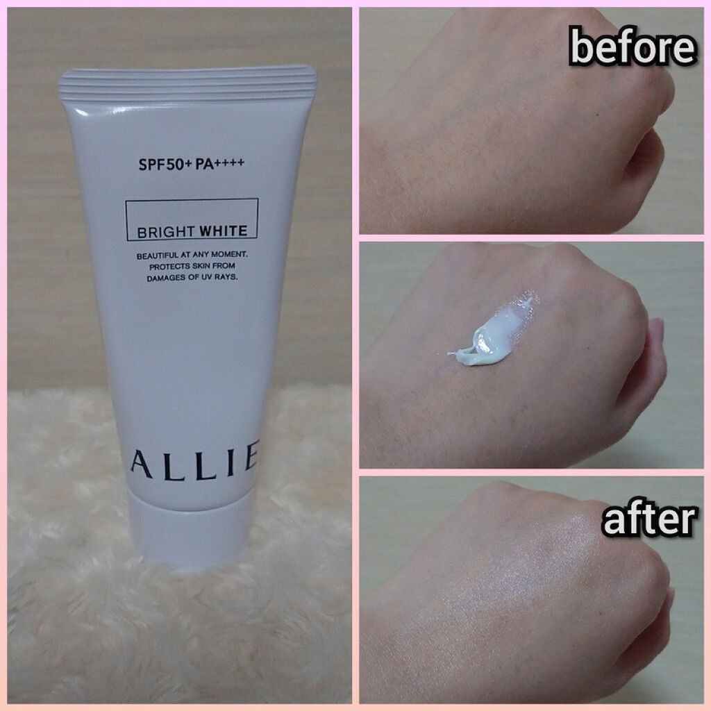 ニュアンスチェンジUV ジェル WT/アリィー/日焼け止めジェルを使ったクチコミ(10枚目)