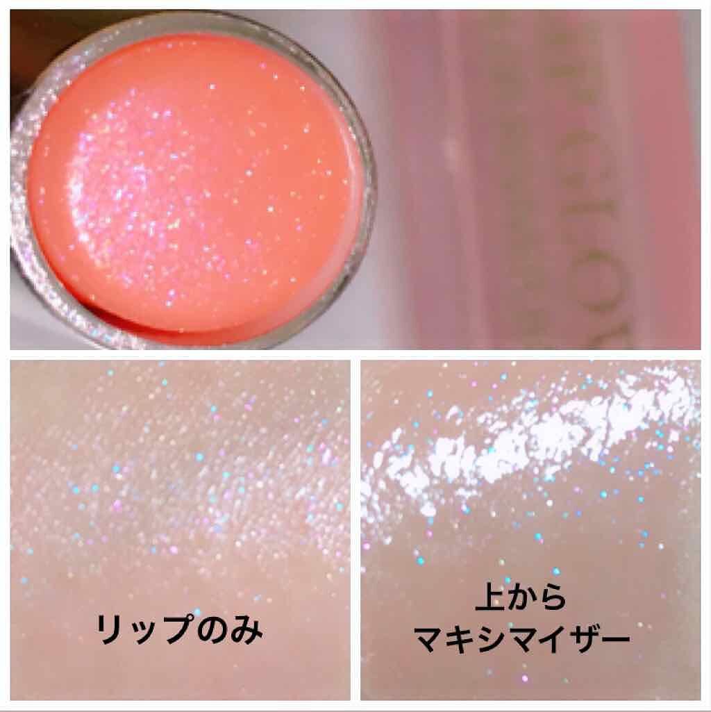 【旧】ディオール アディクト リップ グロウ/Dior/リップケアを使ったクチコミ（2枚目）