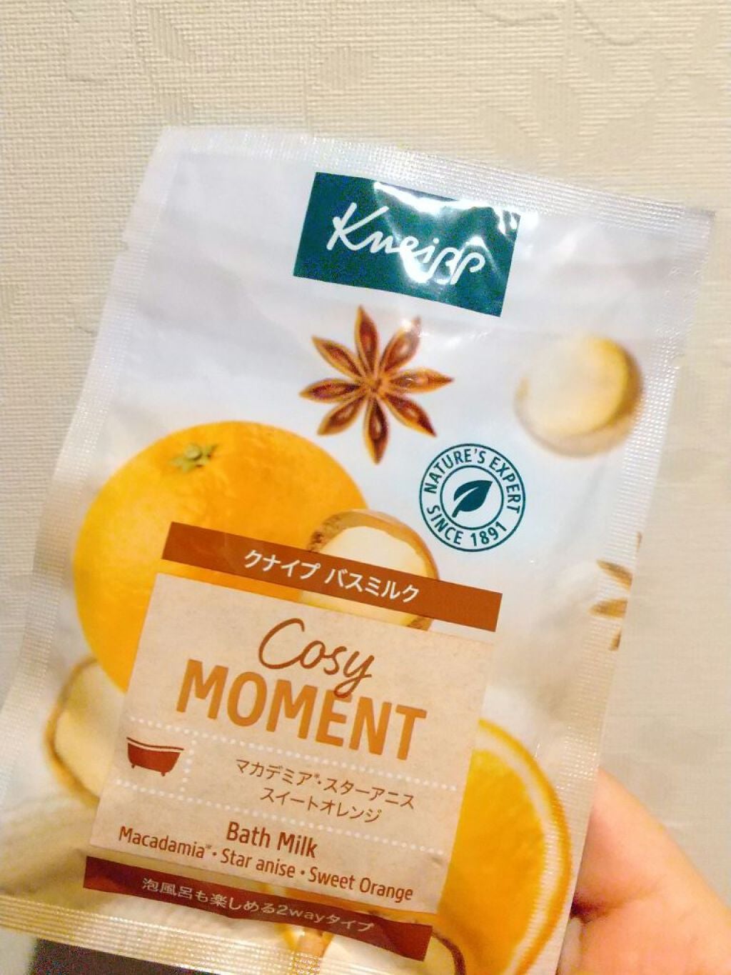 バスミルク コージーモーメント/クナイプ/入浴剤を使ったクチコミ(1枚目)