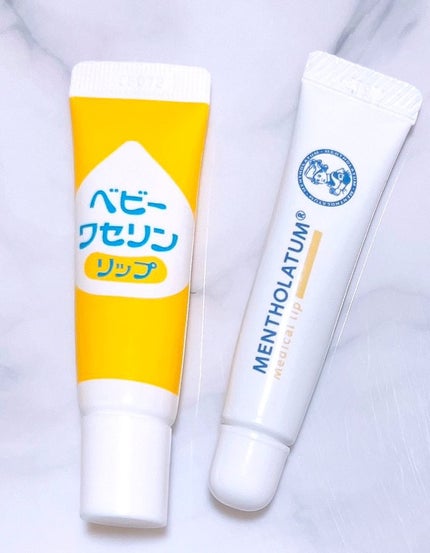 メディカルリップnc(医薬品)/メンソレータム/その他を使ったクチコミ(4枚目)