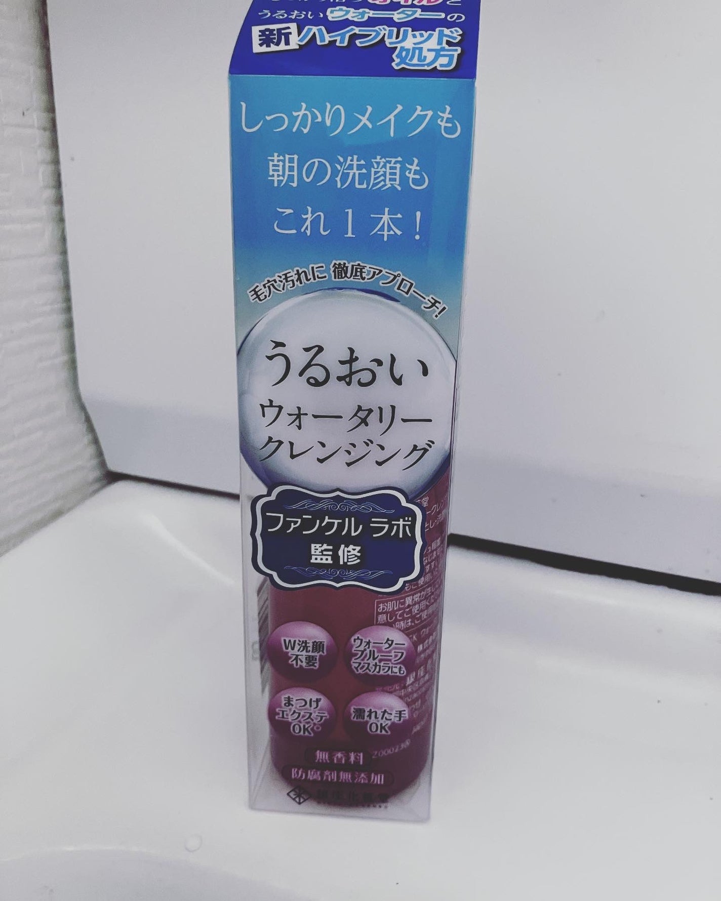 ウォータリークレンジング/銀座化粧堂/クレンジングウォーターを使ったクチコミ(1枚目)