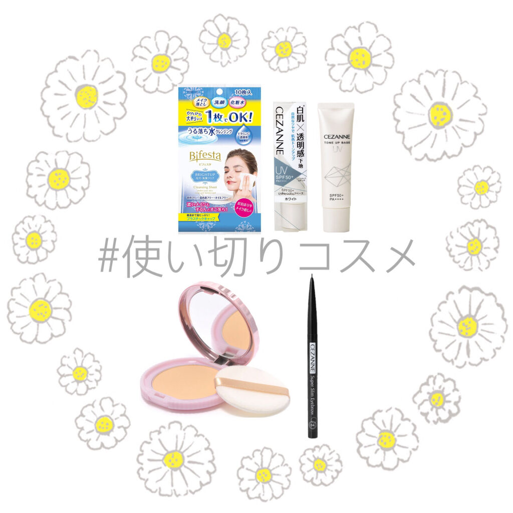 トランスペアレントフィニッシュパウダー/キャンメイク/プレストパウダーを使ったクチコミ（1枚目）