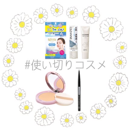 トランスペアレントフィニッシュパウダー/キャンメイク/プレストパウダーを使ったクチコミ(1枚目)