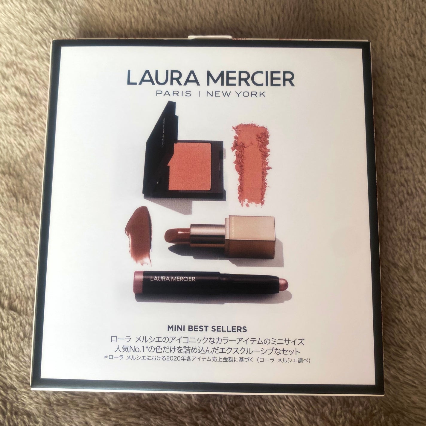 プティ コレクシオン ベストカラー t/ローラ メルシエ/メイクアップキットを使ったクチコミ(1枚目)