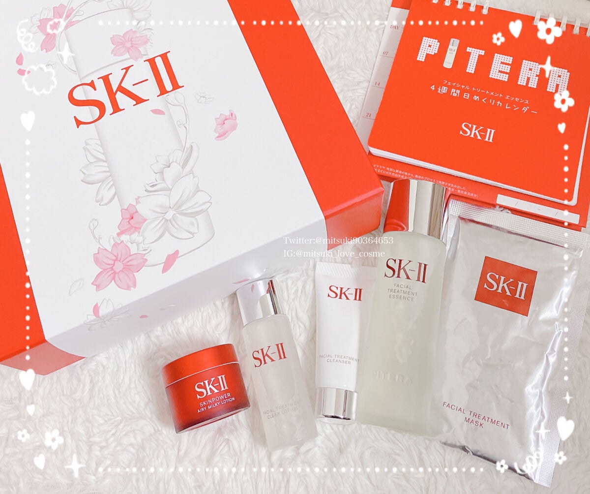 ãã¥ãŒã©ã€ã ãã©ã€ã¢ã« ããã /SK-II/ãã©ã€ã¢ã«ãããã䜿ã£ãã¯ãã³ãïŒ1æç®ïŒ