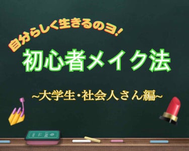 チーク カラー(ブラシ付)/ちふれ/パウダーチークを使ったクチコミ（1枚目）