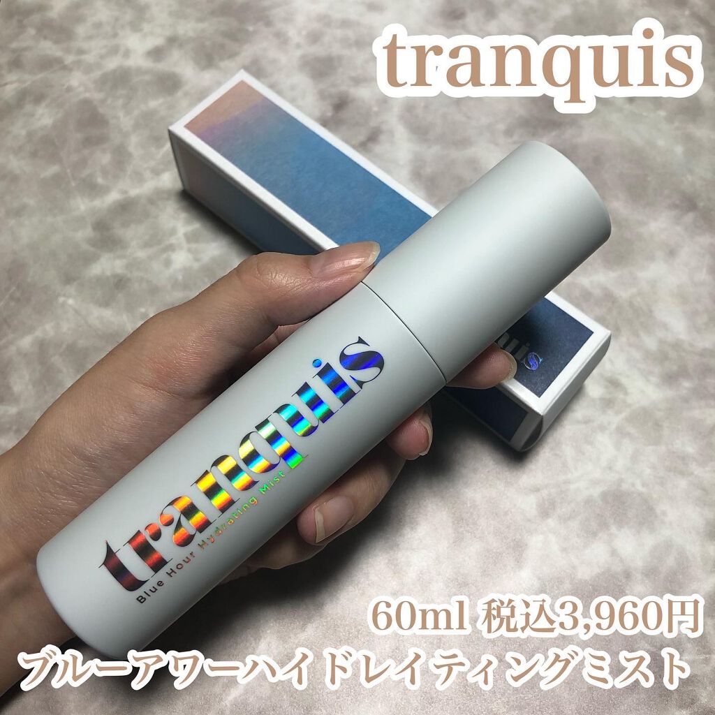 ブルーアワー ハイドレイティングミスト/tranquis/ミスト状化粧水を使ったクチコミ(1枚目)