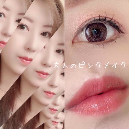 ルージュ ヴォリュプテ シャイン/YVES SAINT LAURENT BEAUTE/口紅を使ったクチコミ(1枚目)