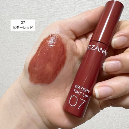 ウォータリーティントリップ/CEZANNE/リップティントを使ったクチコミ(3枚目)