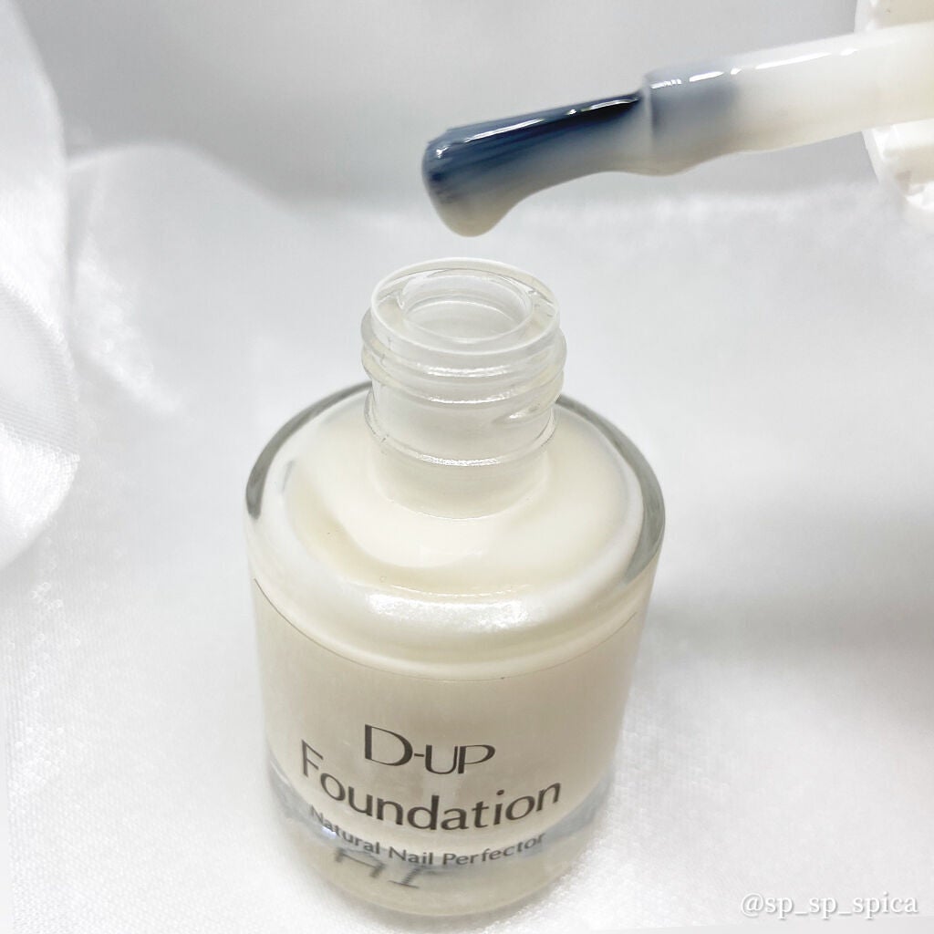 ディーアップファンデーション/D-UP/ネイルベースコートを使ったクチコミ(3枚目)