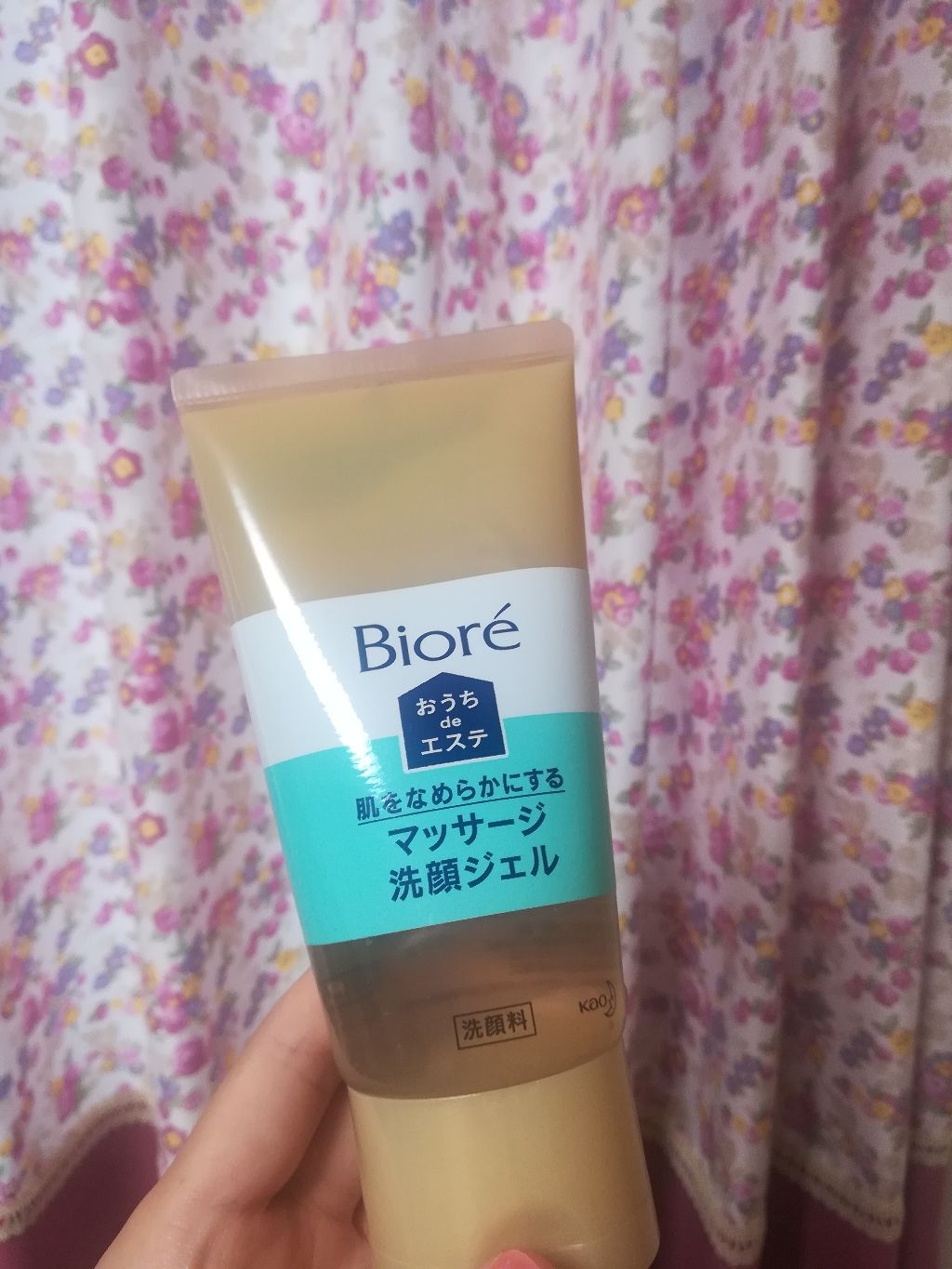 おうちdeエステ 肌をなめらかにする マッサージ洗顔ジェル/ビオレ/その他洗顔料を使ったクチコミ（1枚目）