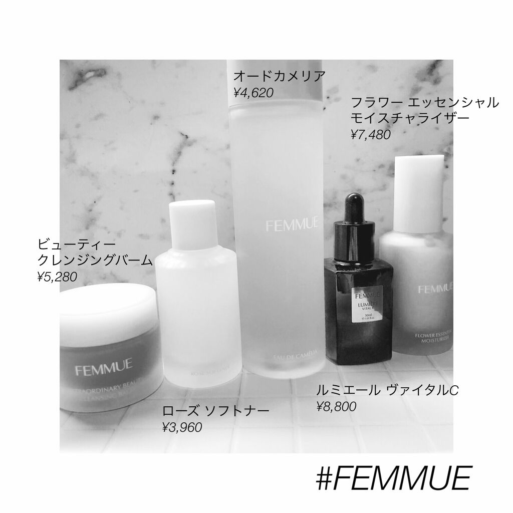 ビューティ クレンジングバーム/FEMMUE/クレンジングバームを使ったクチコミ（2枚目）