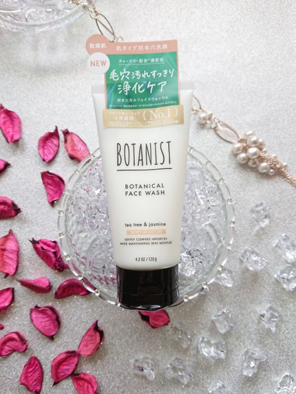 ボタニカルフェイスウォッシュ デューイーモイスチャー/BOTANIST/洗顔フォームを使ったクチコミ(1枚目)