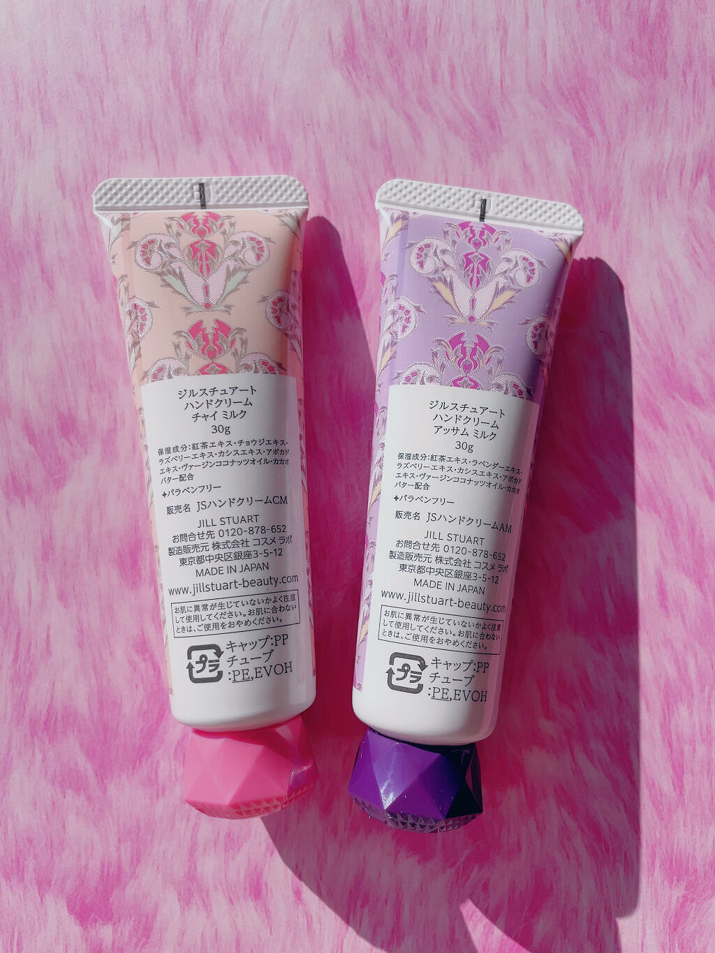 ハンドクリーム チャイ ミルク/JILL STUART/ハンドクリームを使ったクチコミ（3枚目）
