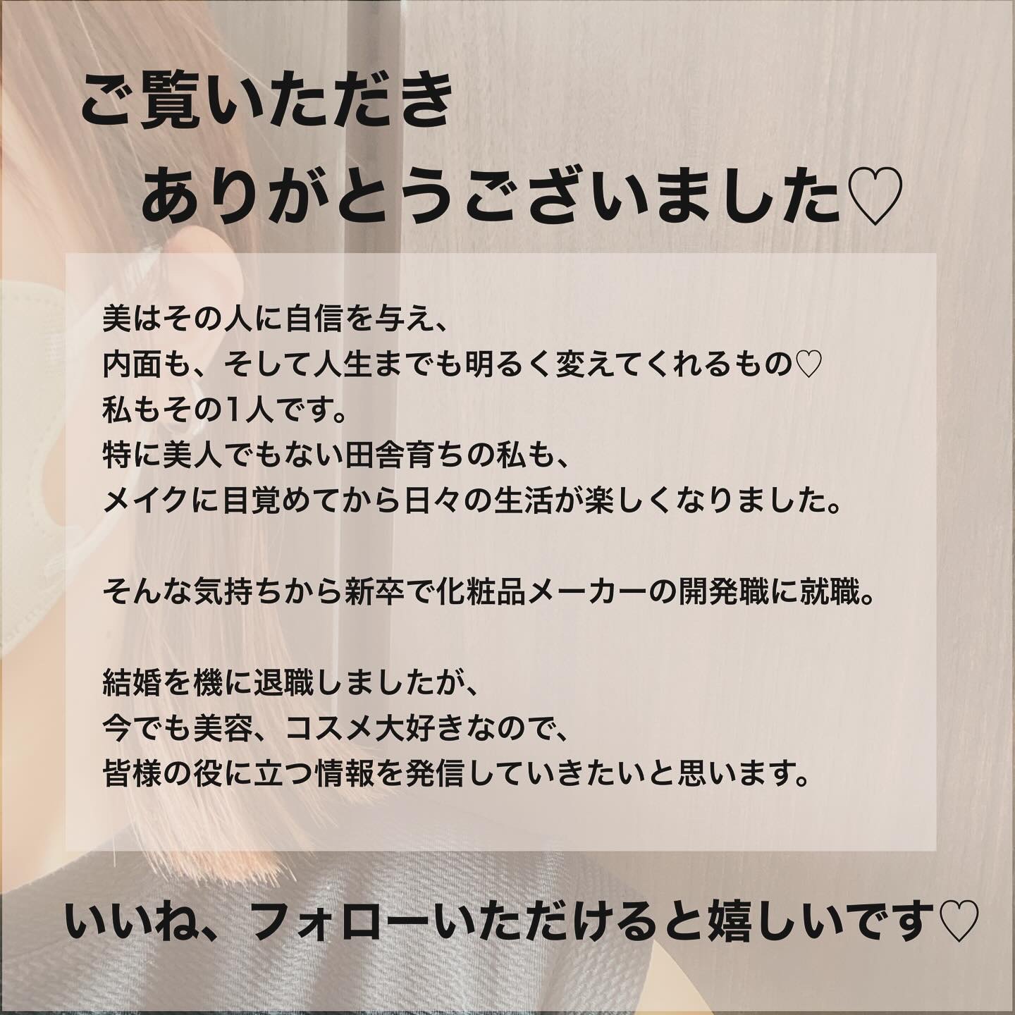 マイルドクレンジング オイル/ファンケル/オイルクレンジングを使ったクチコミ（2枚目）