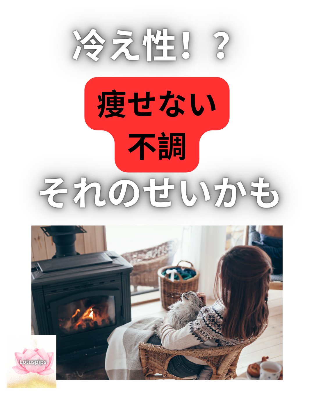 サンファ茶 プラス/ダムト/美容ドリンクを使ったクチコミ（1枚目）