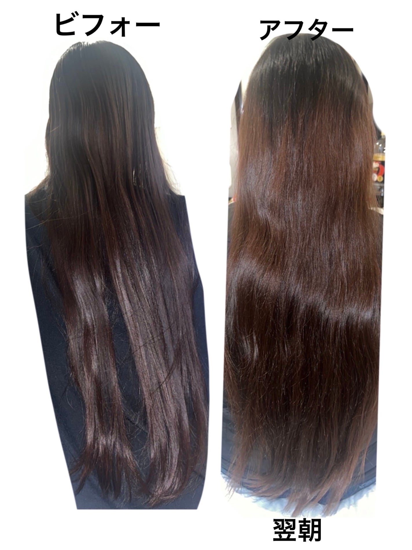 スーパーリラックス シャンプー AMS/ヘア トリートメント AMS/THE PUBLIC ORGANIC/市販シャンプーを使ったクチコミ(2枚目)