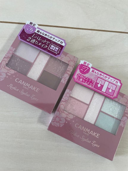 パーフェクトスタイリストアイズ/キャンメイク/アイシャドウパレットを使ったクチコミ(3枚目)