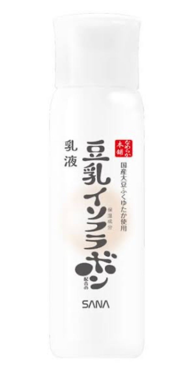 フェイシャル トリートメント エッセンス/SK-II/化粧水を使ったクチコミ(3枚目)