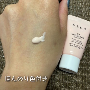 HERA UVプロテクタートーンアップ/マルチディフェンス/フレッシュのクチコミ「HERA
UVプロテクタートーンアップ
通常 50ml SPF50+/PA++++☀

華やか.....」（3枚目）