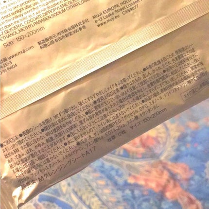 クレンジングシート/無印良品/クレンジングシートを使ったクチコミ(2枚目)