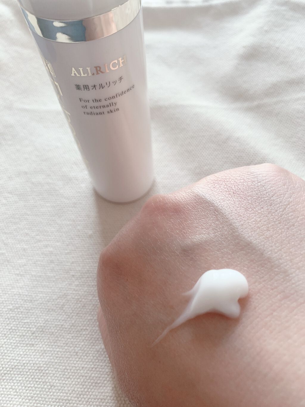 薬用オルリッチ/エクスボーテ/乳液を使ったクチコミ（3枚目）