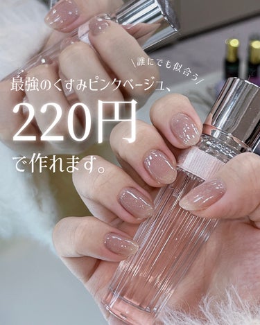 キモノ　ユイ　オードトワレ 15ml/DECORTÉ/香水(レディース)の画像