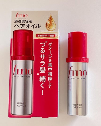 フィーノ プレミアムタッチ 濃厚美容液ヘアオイル/フィーノ/ヘアオイルを使ったクチコミ(1枚目)