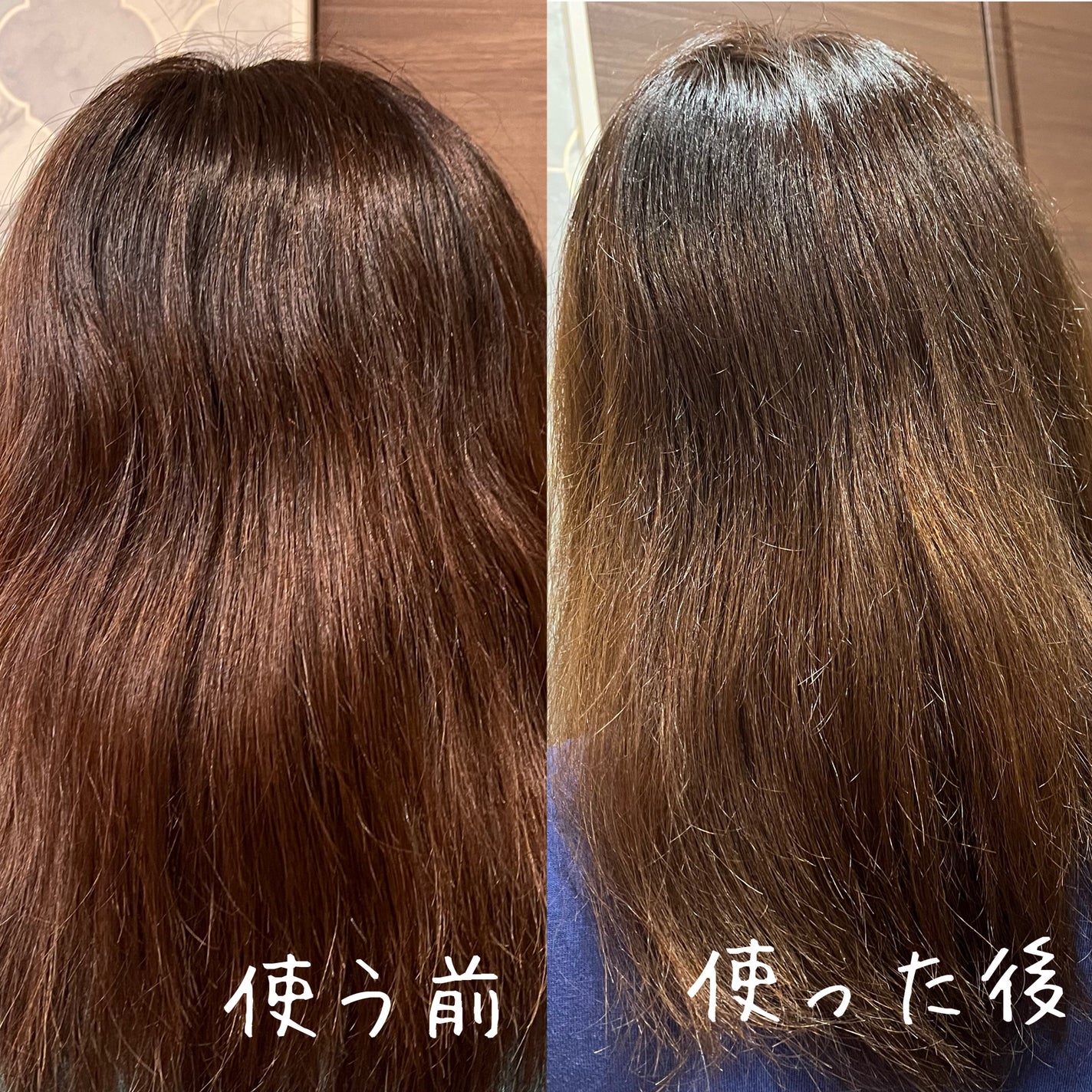 ウエラ カラースタジオ プレカラートリートメント/ウエラ/洗い流すヘアトリートメントを使ったクチコミ(6枚目)